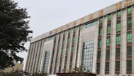 廣東佛山康費爾特大酒店
