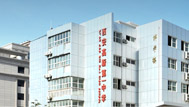 陜西西安高新***中學